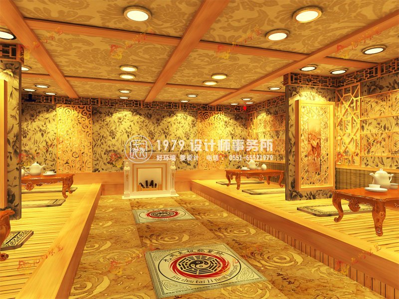 汗蒸館裝修設(shè)計(jì)
