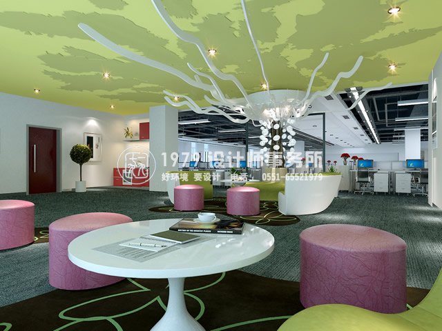 安徽網(wǎng)新辦公室設(shè)計之休閑區(qū)1