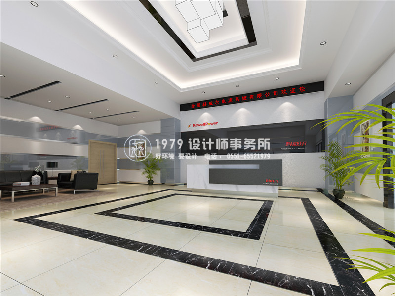 辦公室設(shè)計大廳