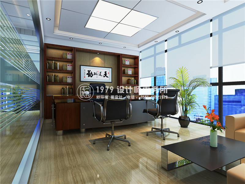 合肥辦公室裝修設(shè)計