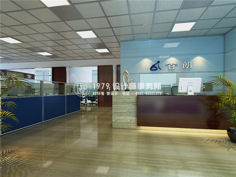 <a href=http://m.diaoke7788.com/bgl/ target=_blank class=infotextkey>合肥辦公室設(shè)計</a>