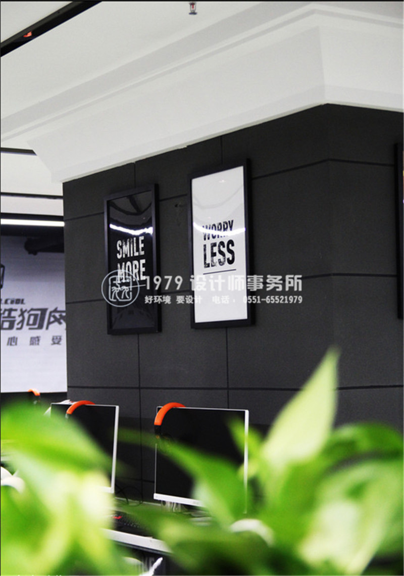 合肥網(wǎng)咖設(shè)計哪家好