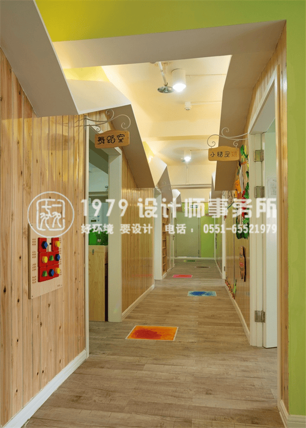 合肥幼兒園舞蹈室設計