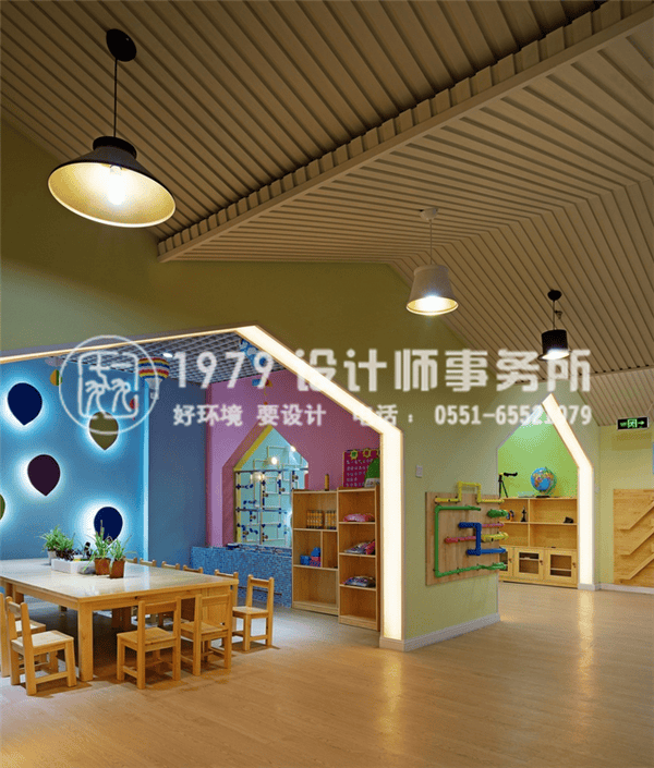 幼兒園設計