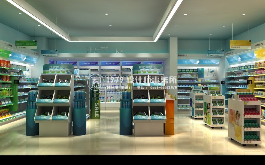 合肥藥店設(shè)計之店堂設(shè)計激起消費者購買欲