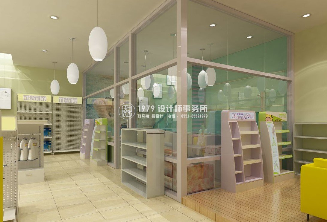 合肥母嬰店吸引顧客進(jìn)入的設(shè)計(jì)裝修要點(diǎn)
