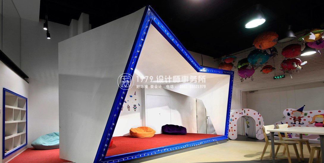<a href=http://m.diaoke7788.com/youeryuansheji/ target=_blank class=infotextkey>合肥幼兒園設(shè)計(jì)</a>之兒童休息區(qū)效果圖
