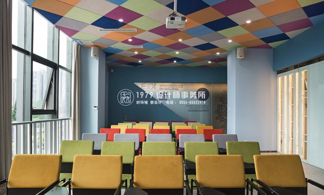 辦公室設(shè)計(jì)之教育培訓(xùn)中心課堂區(qū)域設(shè)計(jì)效果圖