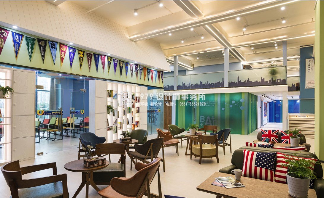 辦公室設(shè)計(jì)之教育培訓(xùn)中心吧臺(tái)區(qū)域設(shè)計(jì)效果圖