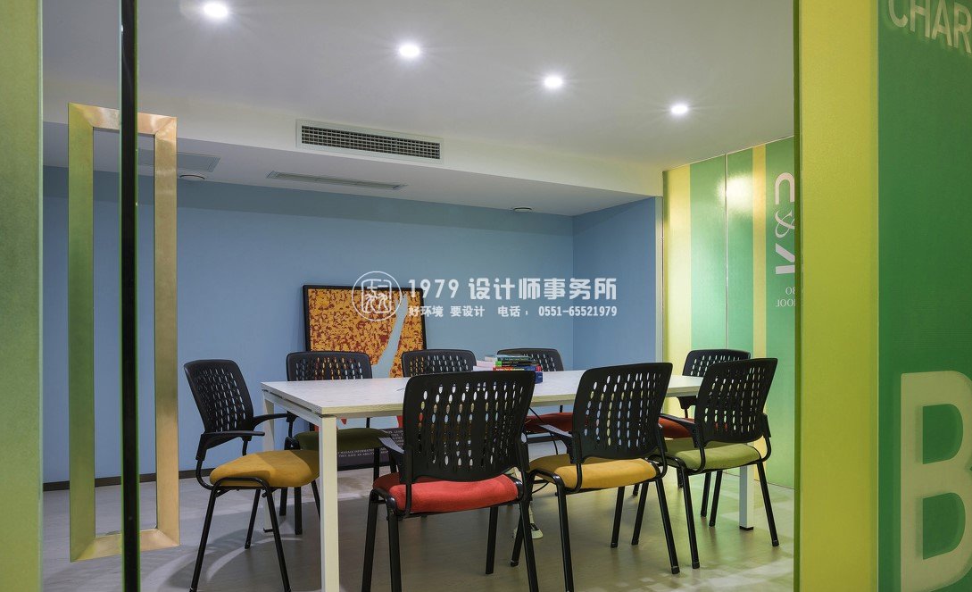 辦公室設(shè)計(jì)之教育培訓(xùn)中心辦公區(qū)域設(shè)計(jì)效果圖""