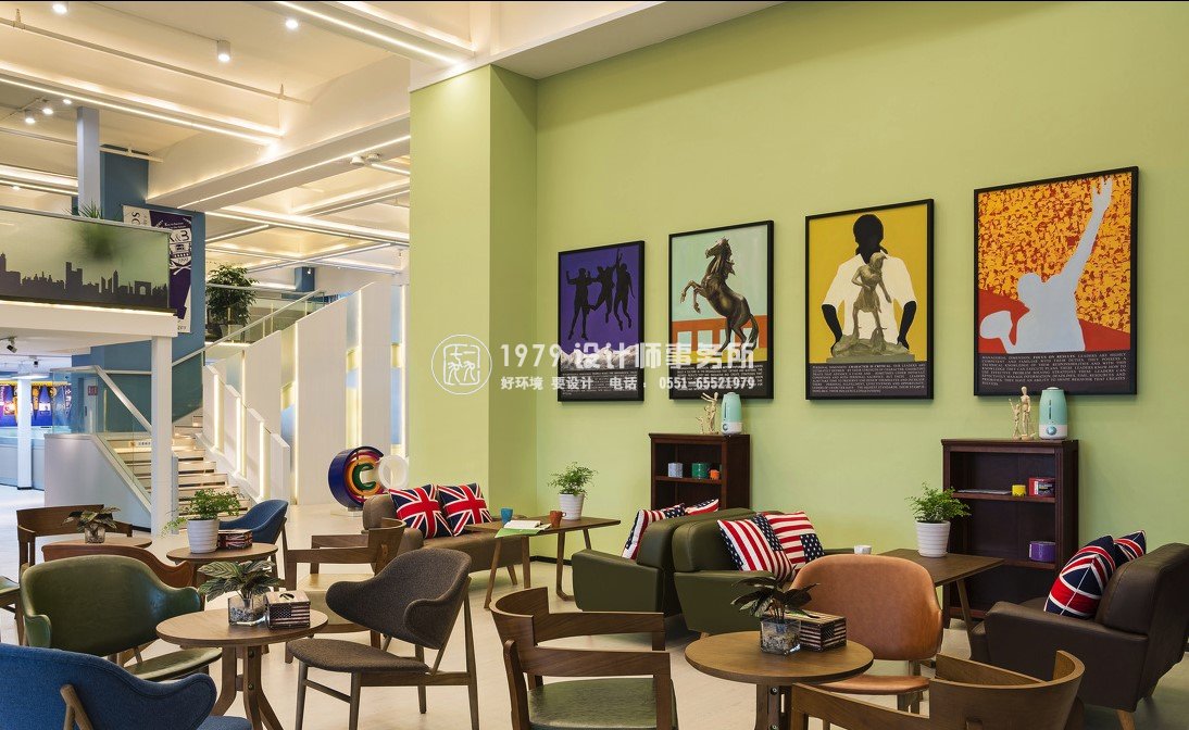 辦公室設(shè)計(jì)之教育培訓(xùn)中效果圖1