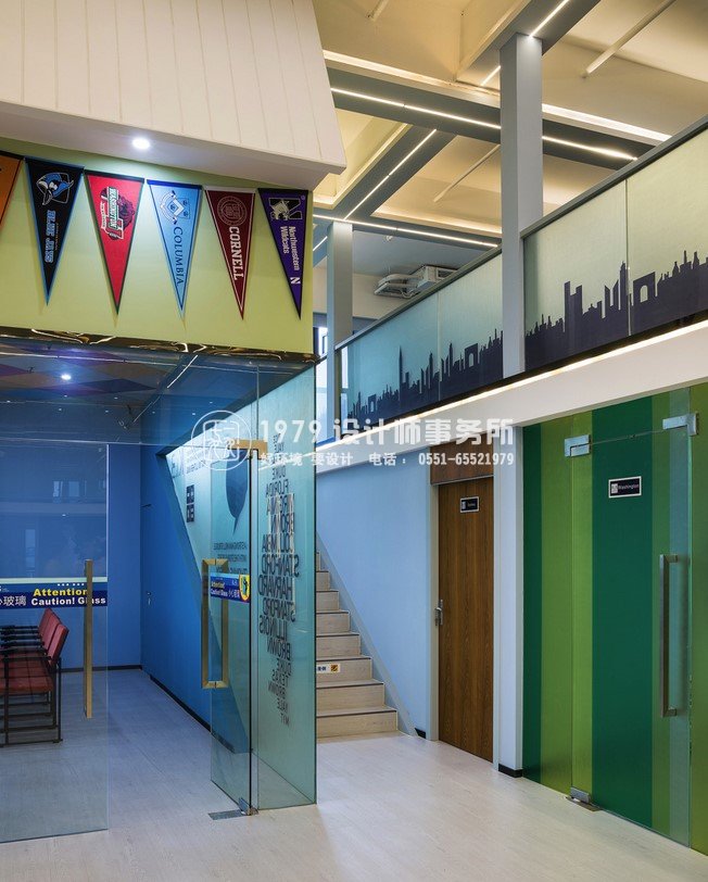 辦公室設(shè)計(jì)之教育培訓(xùn)中效果圖1