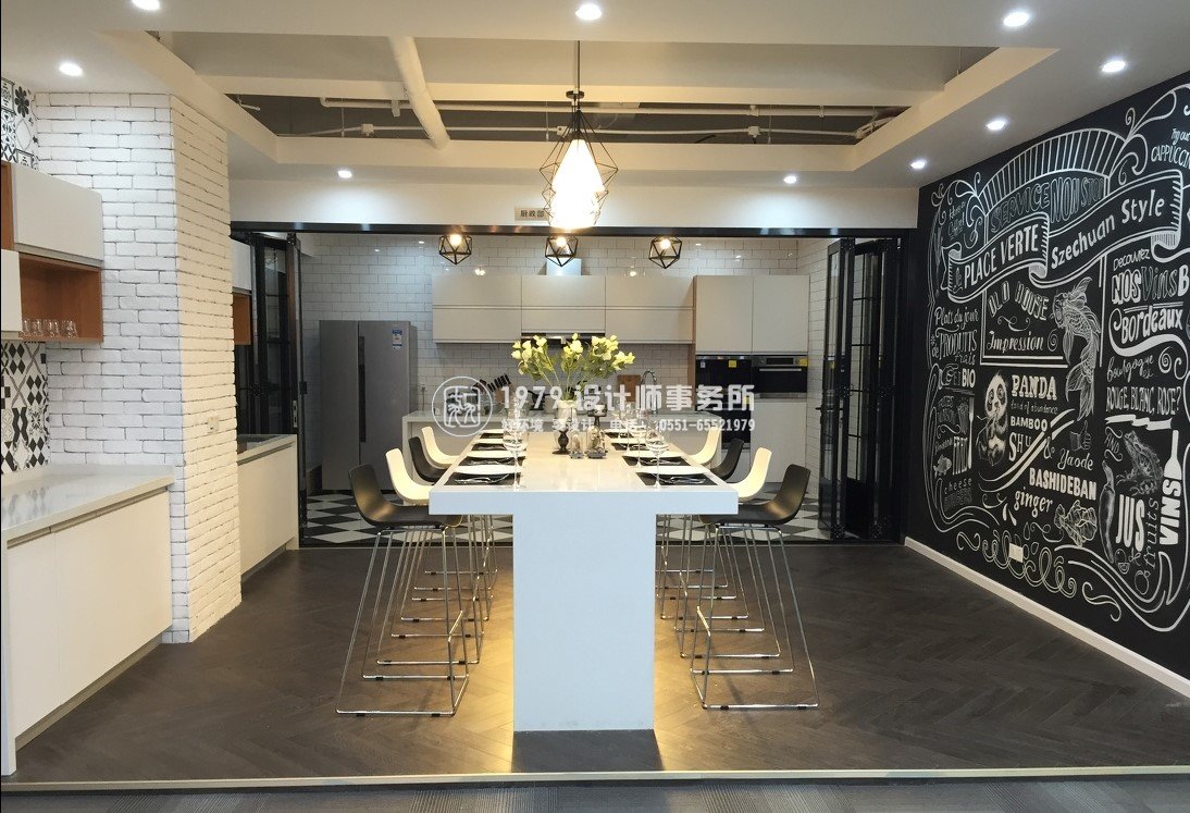 老屋印象辦公室設(shè)計(jì)之員工飲食區(qū)域設(shè)計(jì)全景效果圖