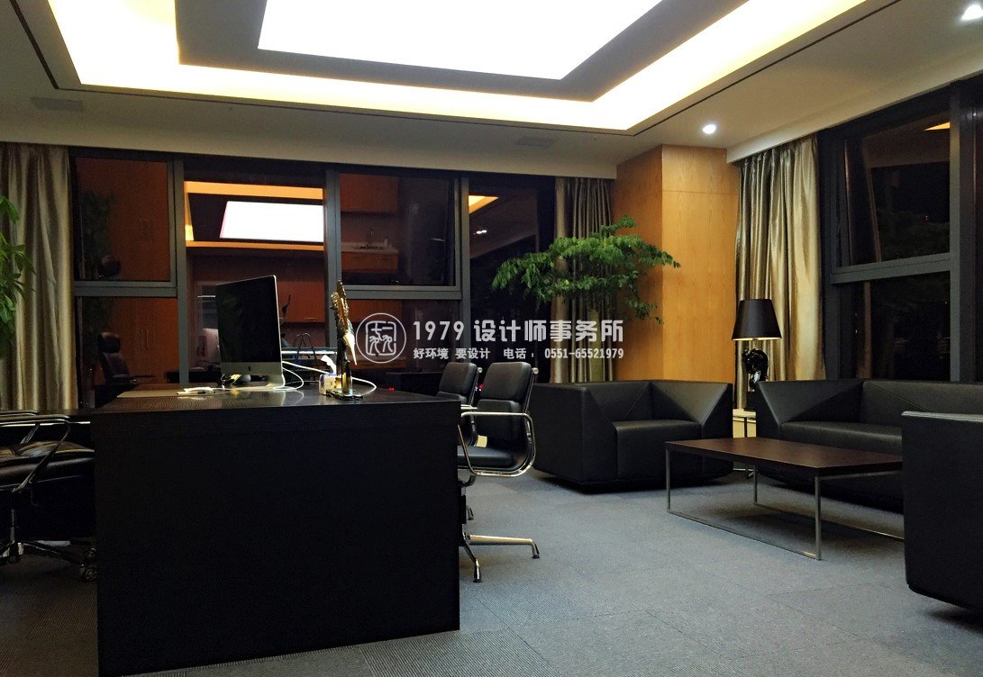老屋印象辦公室設(shè)計(jì)之總經(jīng)理辦公室設(shè)計(jì)效果圖