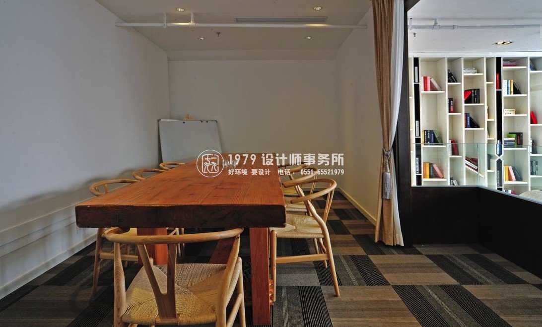 宏光設(shè)計之員工會議區(qū)裝修設(shè)計域效果圖