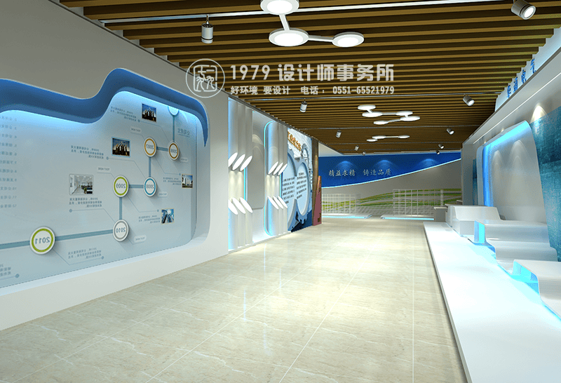 華通電氣展廳墻面地圖導(dǎo)航設(shè)計(jì)效果圖