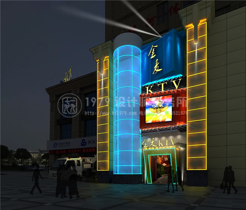 合肥ktv裝修設(shè)計