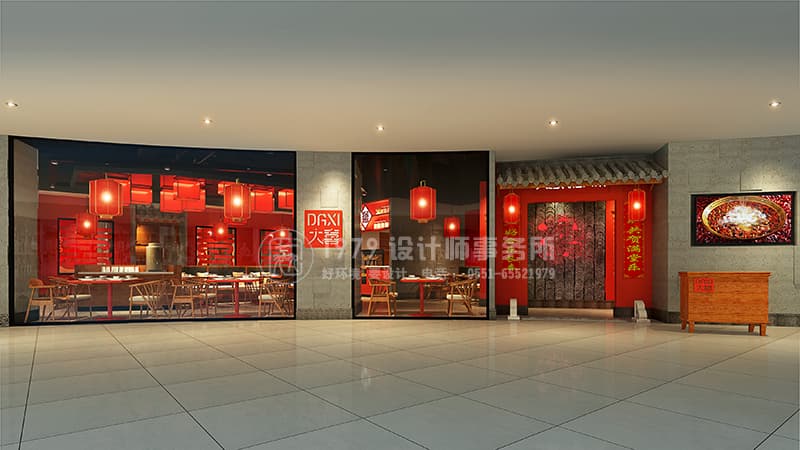 合肥川菜門頭以及門面裝修設(shè)計(jì)效果圖