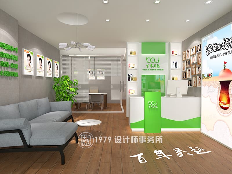 整形醫(yī)院裝修