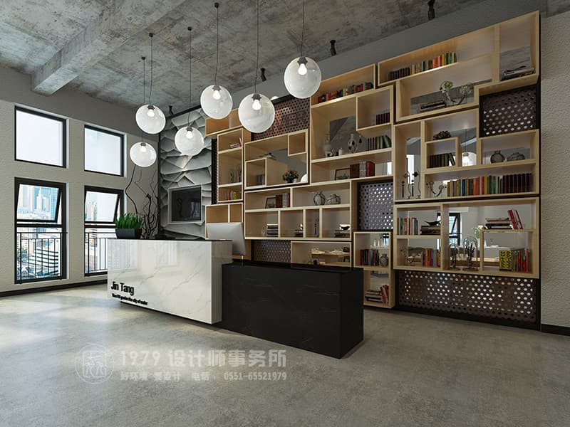 合肥書(shū)店前臺(tái)裝修設(shè)計(jì)效果圖 - 合肥一九七九建筑藝術(shù)設(shè)計(jì)有限公司