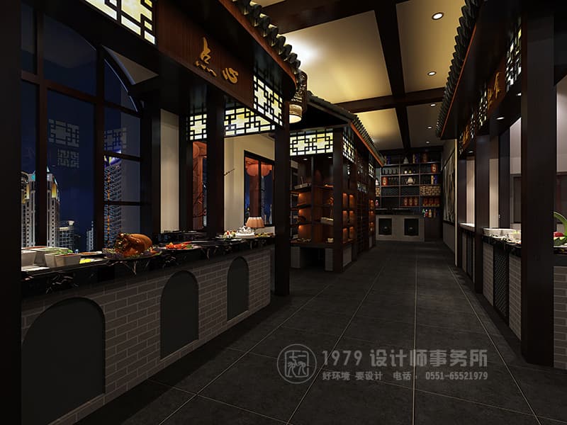 中式餐廳長廊兩側(cè)的開放式點心區(qū)猶如烏鎮(zhèn)的長廊，充滿七八十年代的氣息又不失現(xiàn)代風格，中式餐飲店裝修品牌之首非合肥一九七九建筑藝術莫屬。