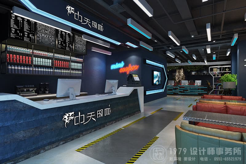 合肥中天網(wǎng)咖吧臺裝修設(shè)計(jì)效果圖
