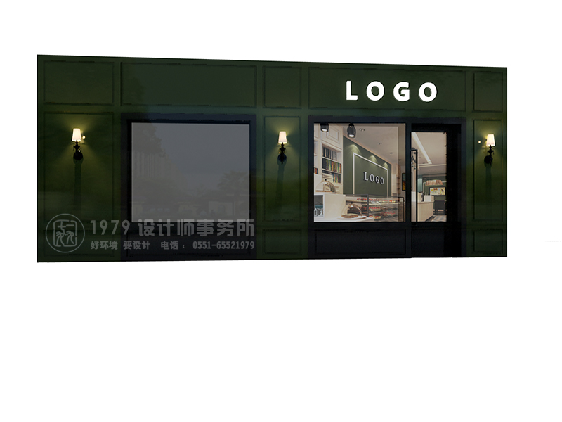 合肥法桐面包店門頭裝修設(shè)計效果圖