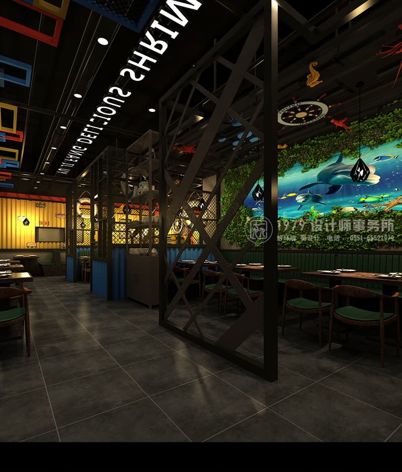 別致火鍋店隔間用餐區(qū)設計效果圖