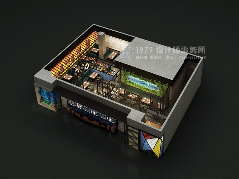 合肥于記香辣蝦火鍋店設計俯覽圖