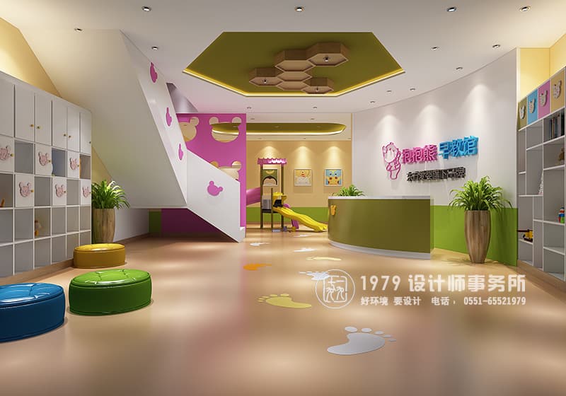 早教中心空間環(huán)境布局的5個(gè)技巧