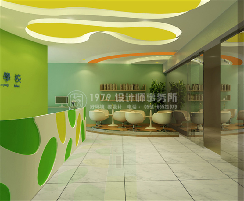 合肥教育培訓機構(gòu)設(shè)計