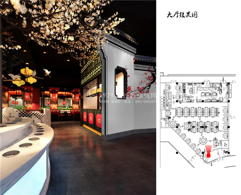 合肥火鍋店設(shè)計(jì)首選1979建筑藝術(shù)設(shè)計(jì)