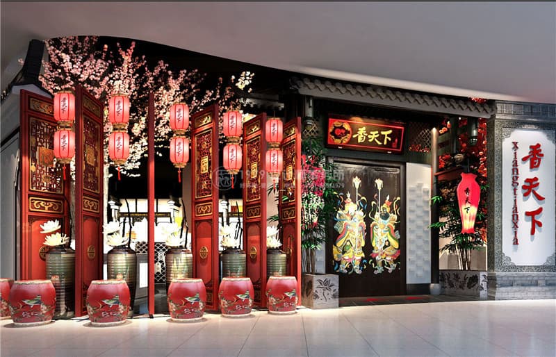 合肥火鍋店設(shè)計(jì)