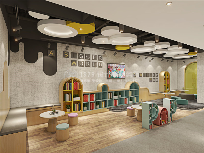 教育培訓(xùn)機(jī)構(gòu)裝修