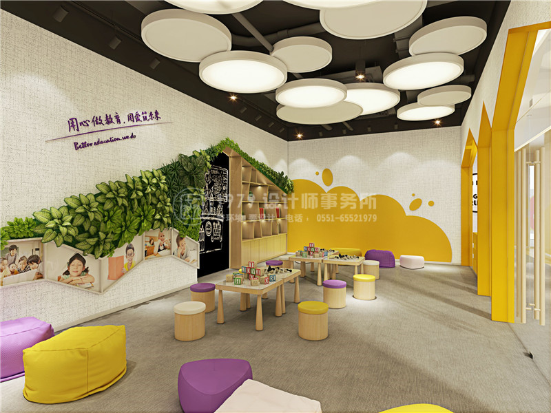 培訓機構(gòu)裝修公司