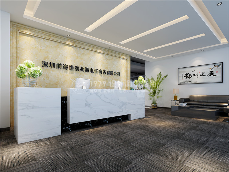 辦公室裝修設(shè)計公司