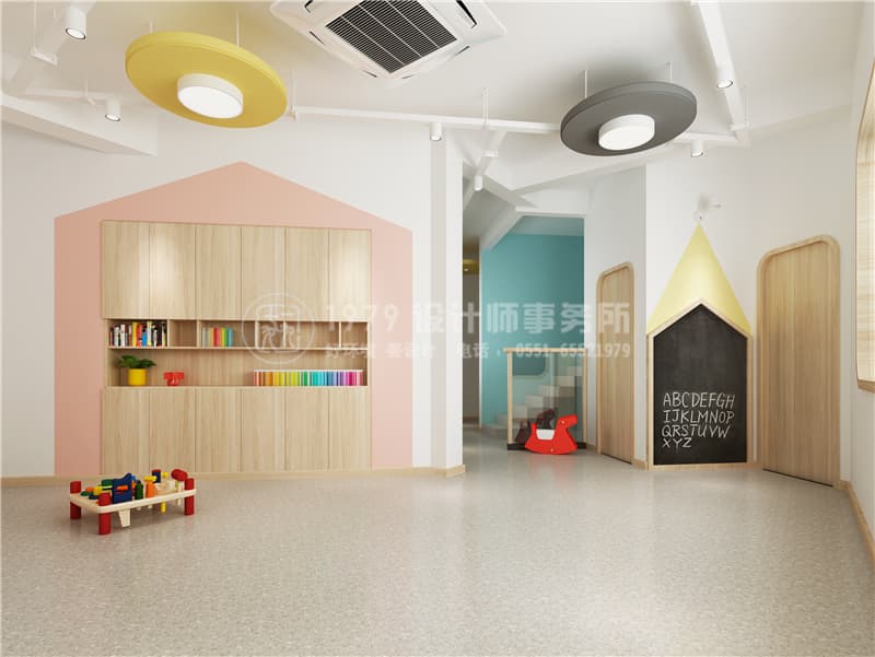 早教中心裝修首選1979建筑藝術設計