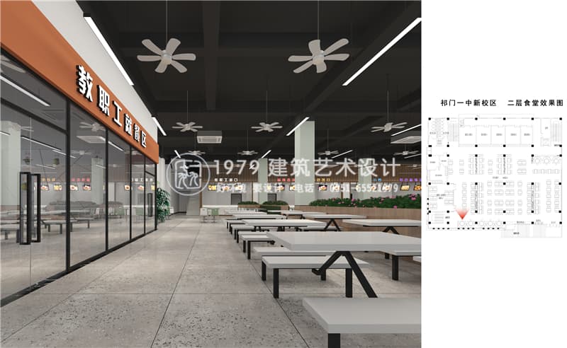 合肥食堂設(shè)計公司