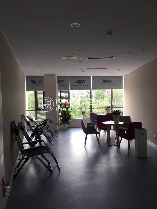 合肥新東方培訓(xùn)學(xué)校裝修