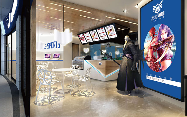 合肥電競館裝修設(shè)計(jì)