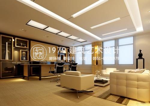 辦公室色彩設計